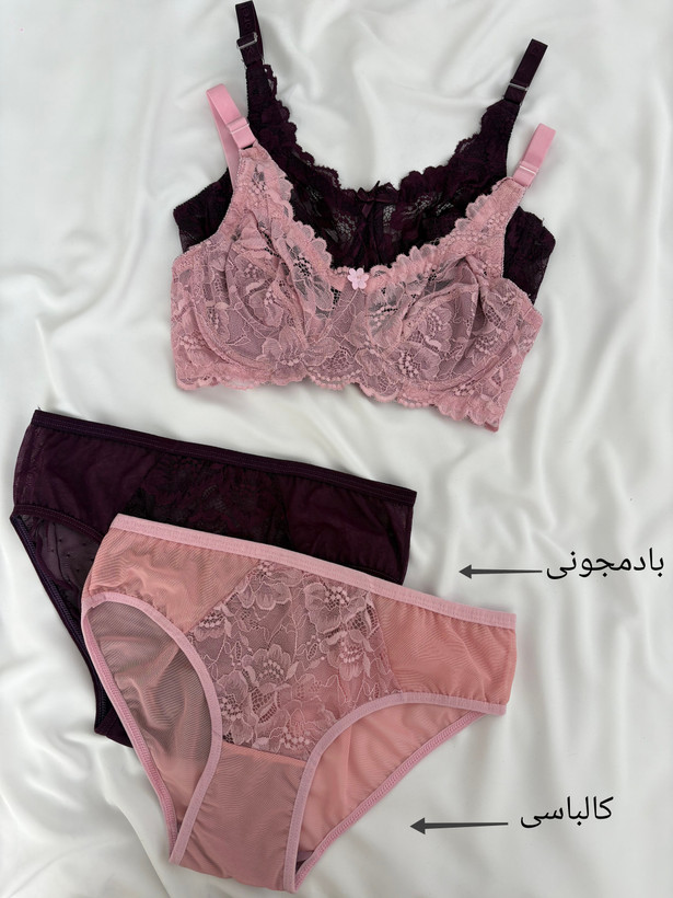ست لباس زیر زنانه گیپور گوشواره ای مهدیس